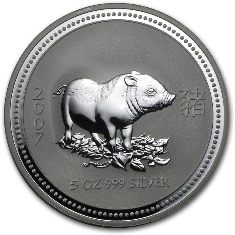 Серебряная монета Австралии «Лунный календарь I - Год Свиньи» 2007 г.в., 155,5 г чистого серебра (Проба 0,9999)