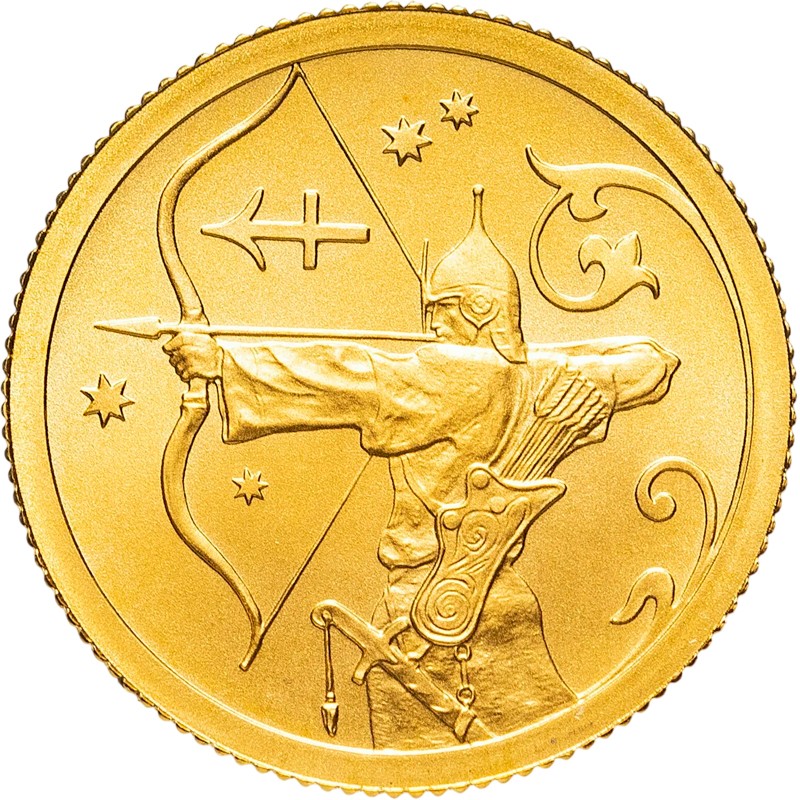 Золотая монета России «Знаки Зодиака - Стрелец» 2005 г.в., 3.11 г чистого золота (проба 0.999)