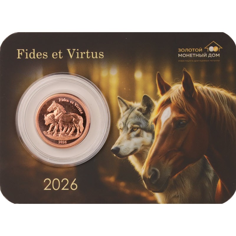 Россия Жетон 