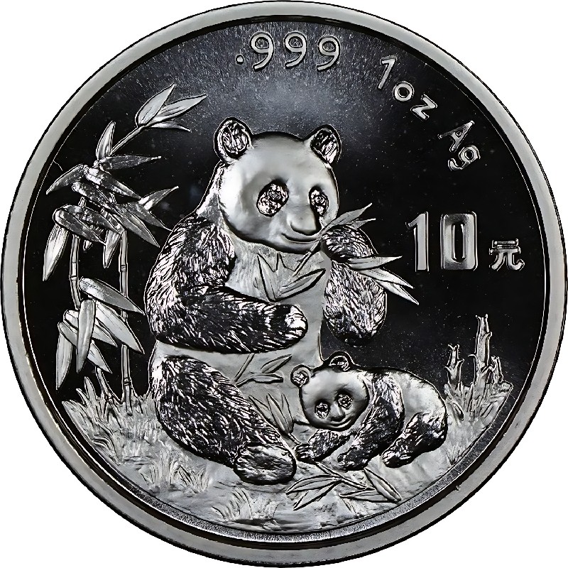 Серебряная монета Китая 