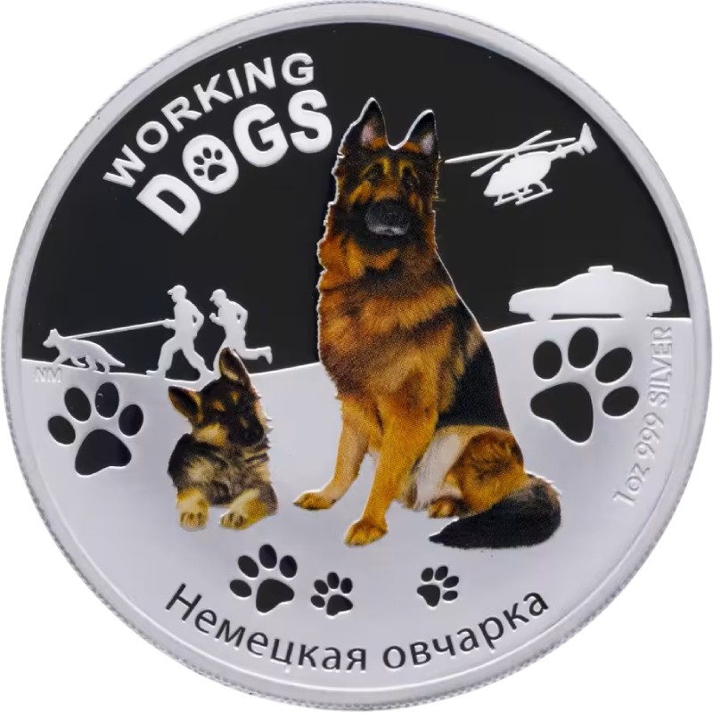 Серебряная монета Тувалу 