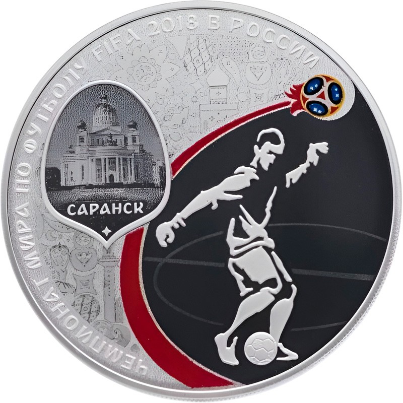 Серебряная монета России 