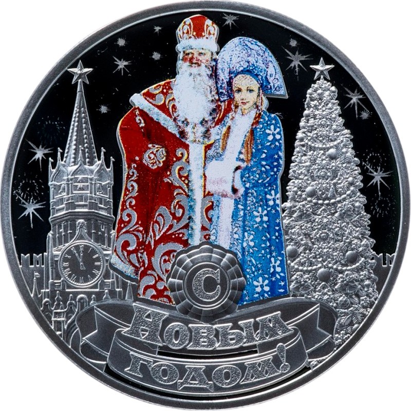 Серебряная монета Ганы 