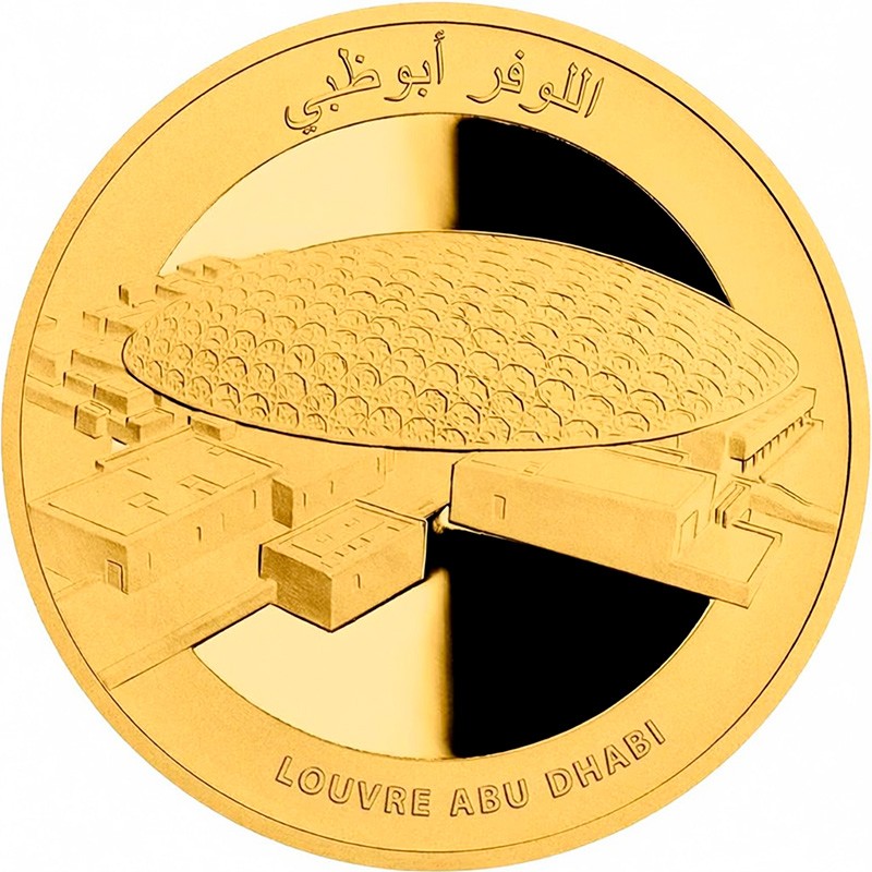 Золотой жетон ОАЭ 