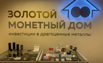 photo_2026-02-24_15-36-27 (3)